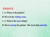 高中英语Unit2Usinglanguage课件外研版必修1