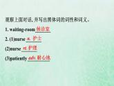 高中英语Unit2Usinglanguage课件外研版必修1