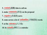 高中英语Unit2Developingideas课件外研版必修第一册