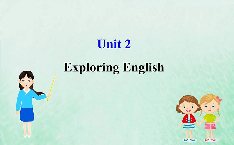 高中英语Unit2ExploringEnglish课件外研版必修1第1页