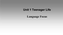 高中Unit 1 Teenage life课文内容ppt课件