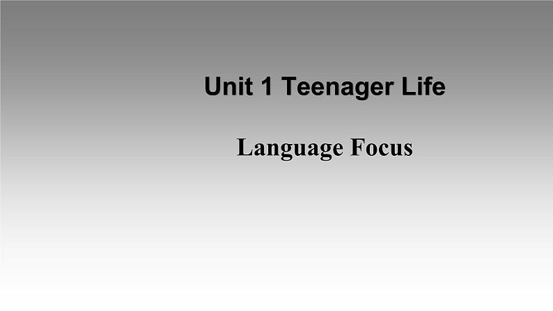 2019新人教高中英语必修一unit1 The freshman challenge language points课件PPT第1页