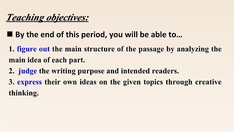 2019新人教高中英语必修一Unit1Reading and Thinking课件PPT02