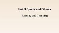 高中英语人教版 (2019)必修 第一册Unit 3 Sports and fitness教学演示课件ppt