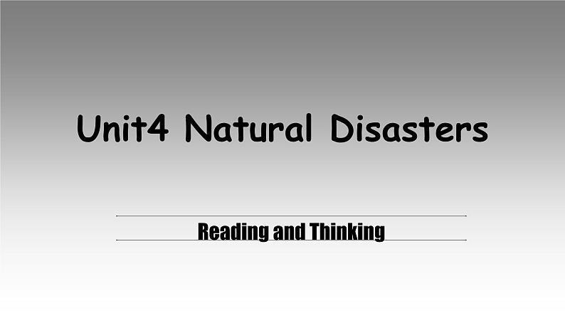 2019新人教高中英语必修一Unit4 Reading and Thinking课件01