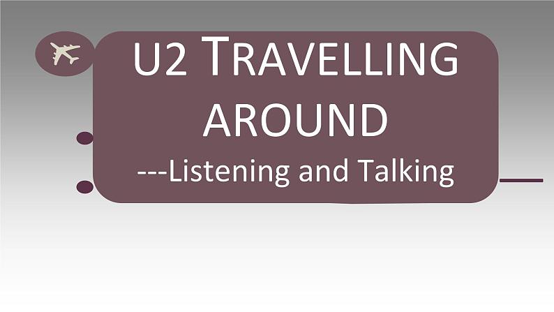 2019新人教高中英语选择性必修一Unit2 Listening and Talking课件第1页