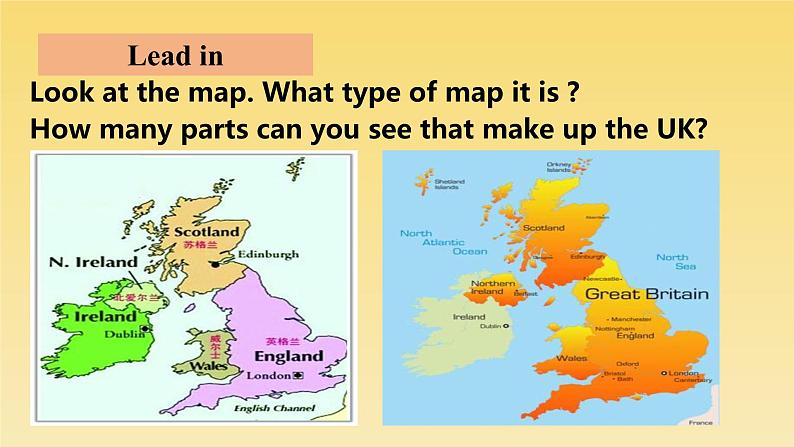 2021新人教高中英语必修二Unit4Reading and Thinking--What's in a name优秀公开课件04