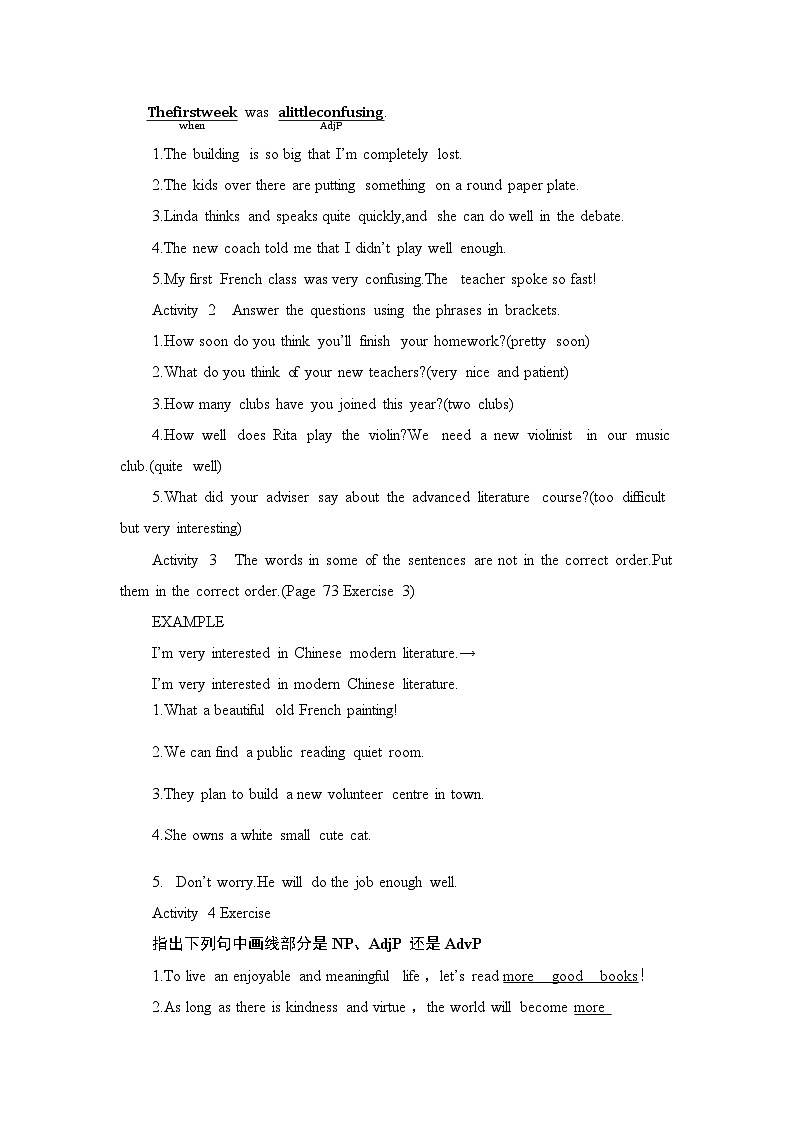 2019新人教必修一unit1 Discovering Useful Structures学案第2页