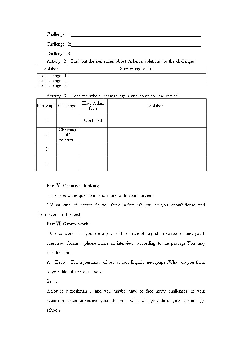 2019新人教必修一unit1teenage life-reading and thinking精品学案02