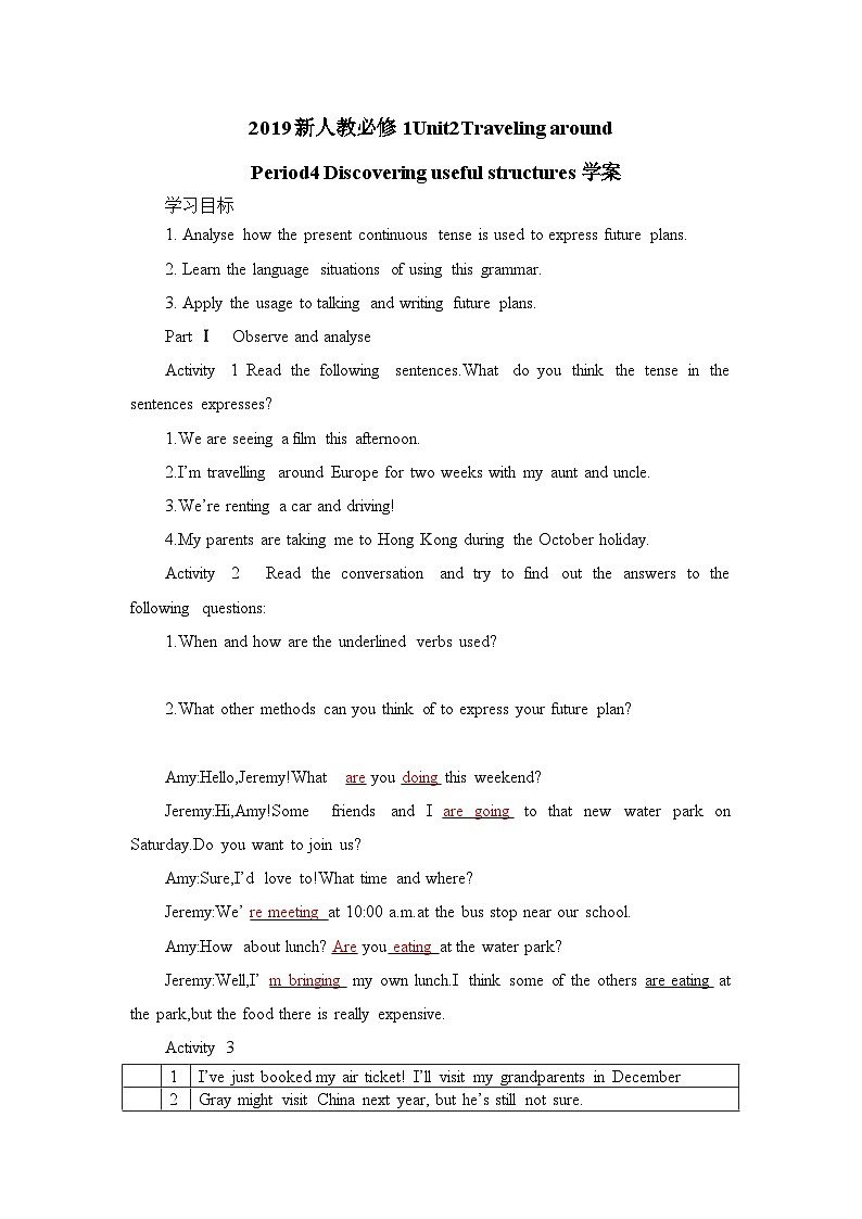 2019新人教必修一Unit2Discovering useful structures学案01