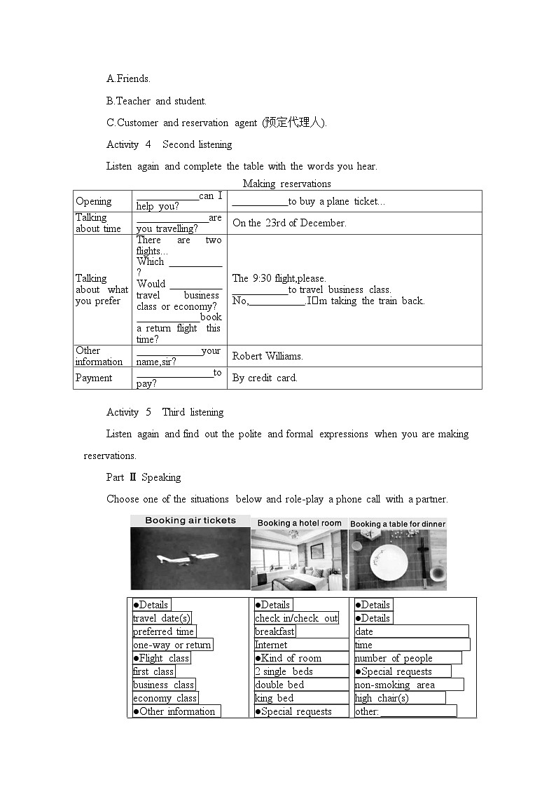 2019新人教必修一Unit2travelingaround--listening and talking学案02