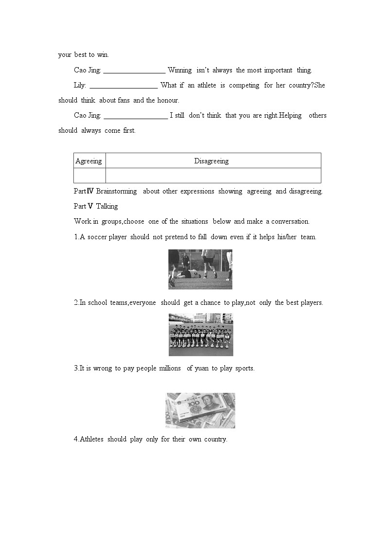 2019新人教必修一Unit3Sports and Fitness Listening and talking公开课学案02