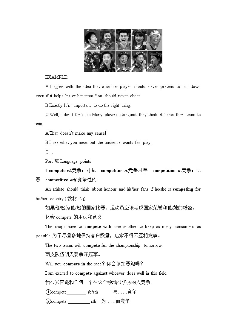 2019新人教必修一Unit3Sports and Fitness Listening and talking公开课学案03