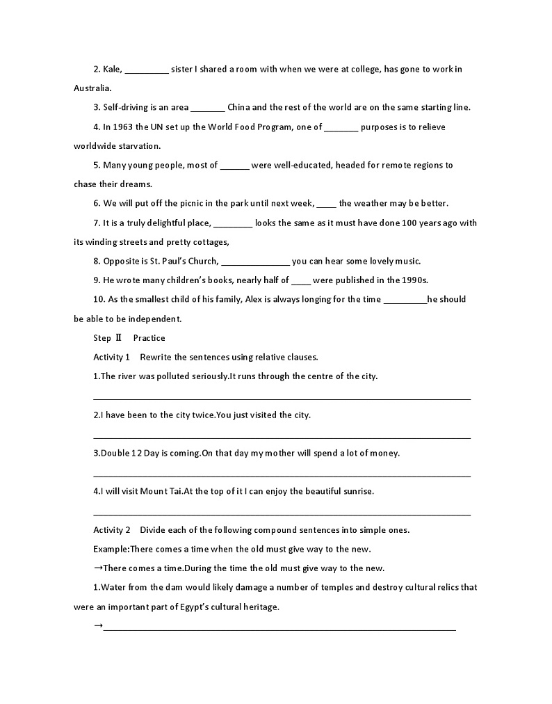 2019新人教高中英语必修二Unit1Discovering Useful Structures公开课学案第3页