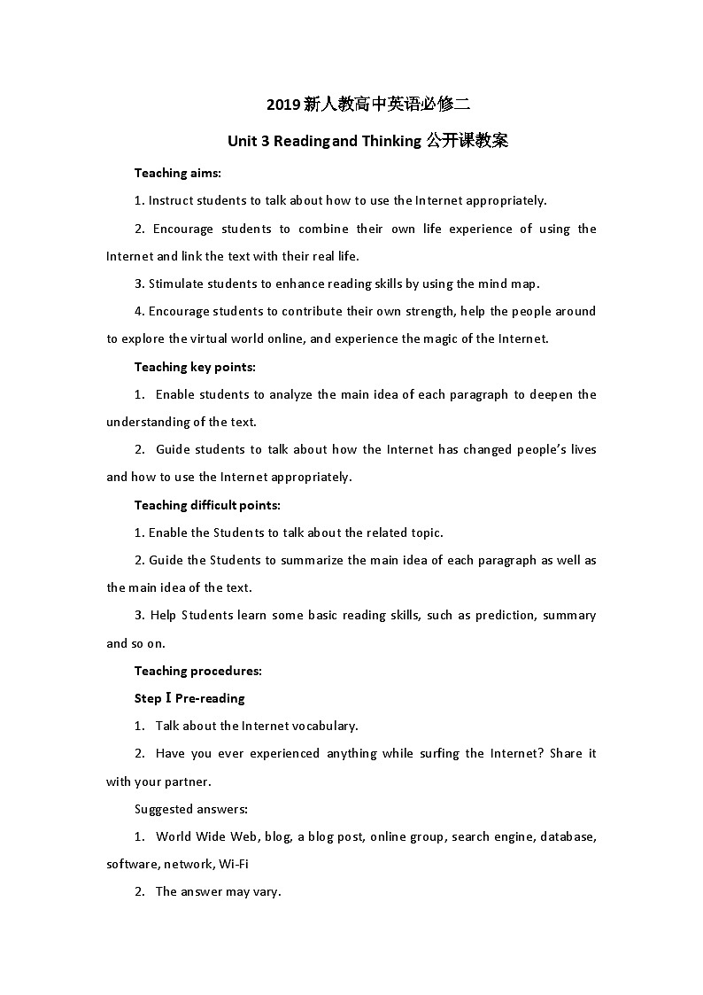2019新人教高中英语必修二Unit3 Reading and Thinking 公开课教案01