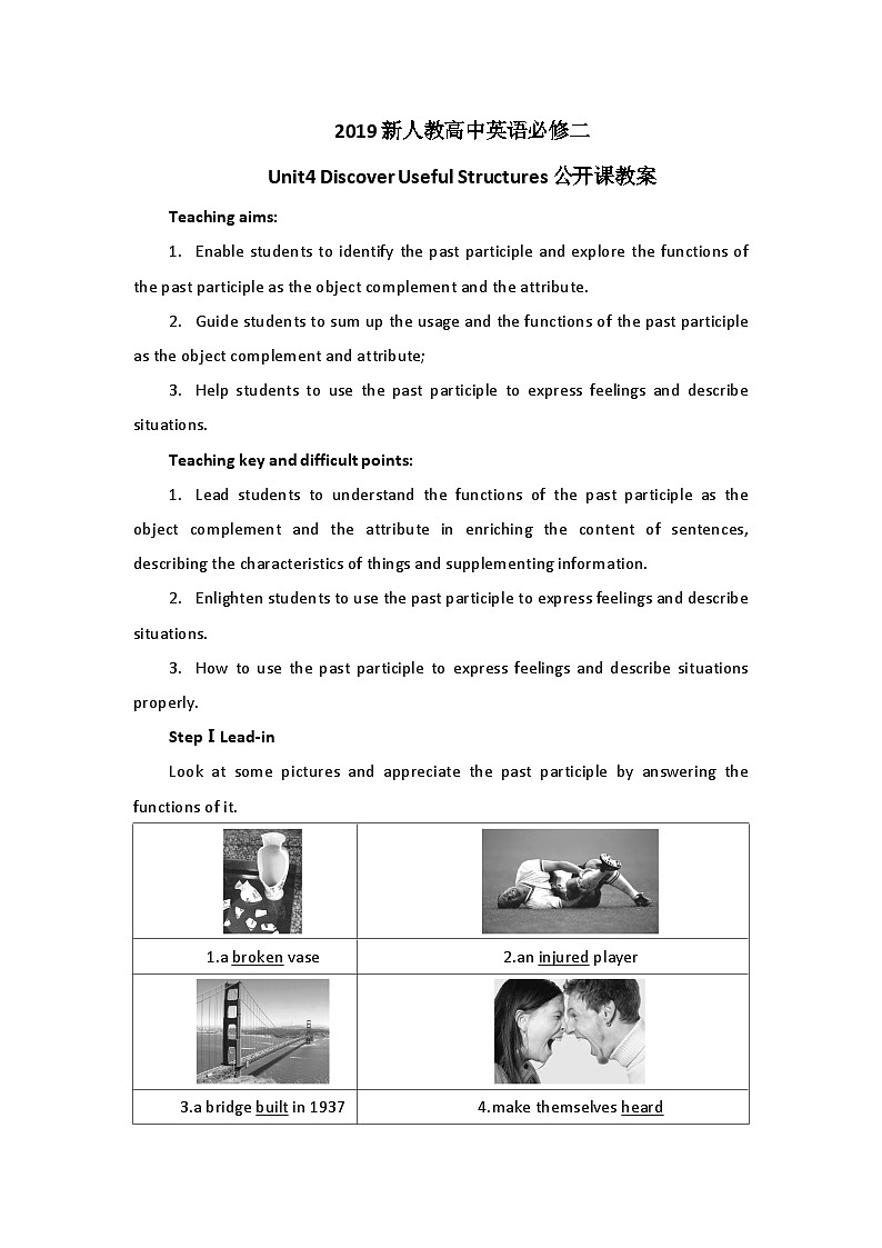 2019新人教高中英语必修二Unit4 Discover Useful Structures公开课教案01