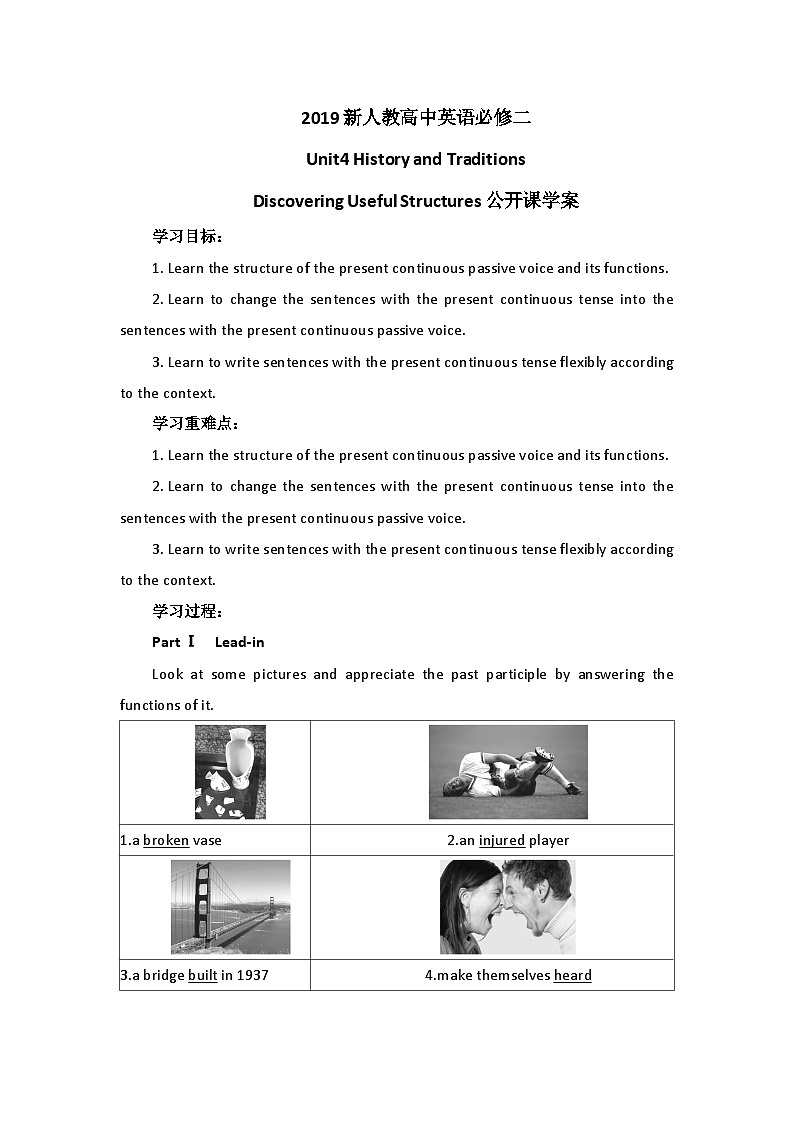 2019新人教高中英语必修二Unit4 History and Traditions--Discovering Useful structures公开课学案01