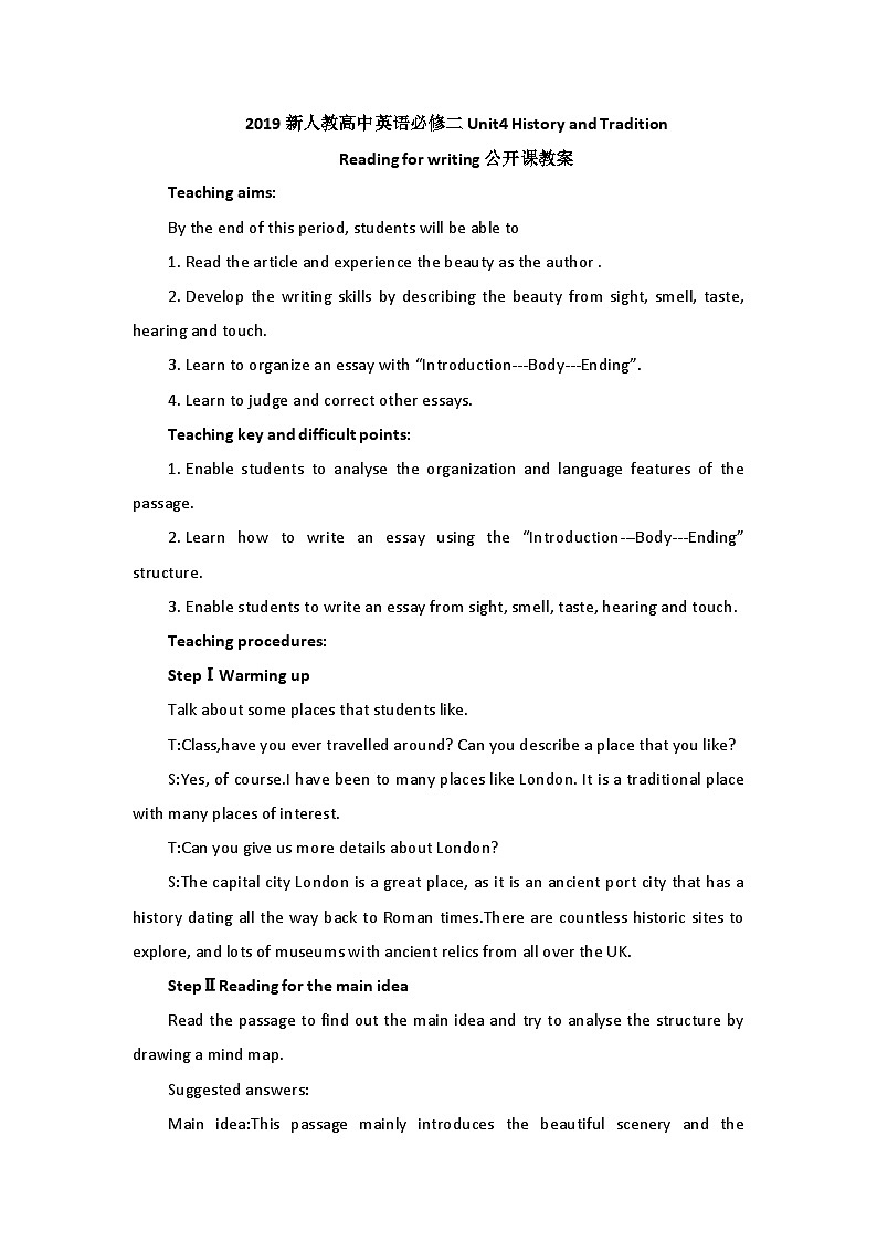 2019新人教高中英语必修二Unit4 History and Traditions--Reading for writing公开课教案第1页