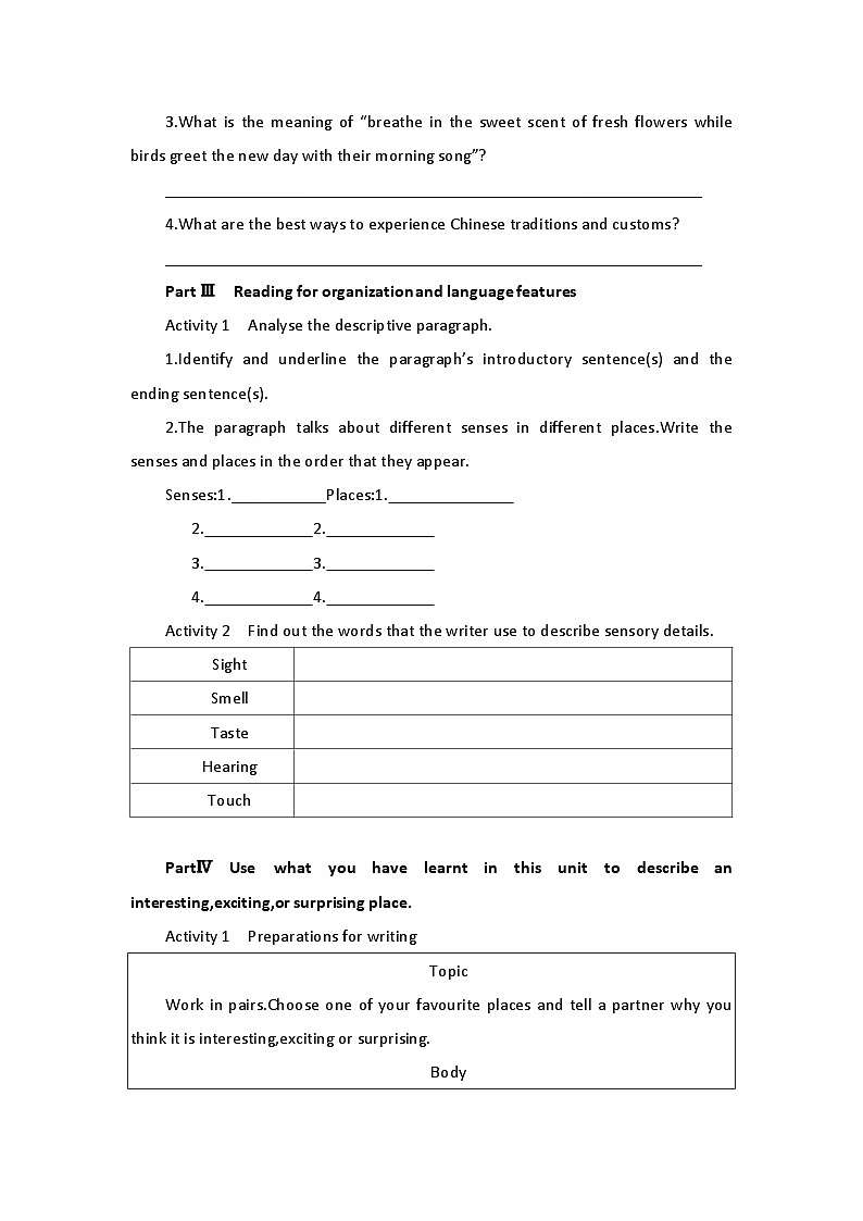 2019新人教高中英语必修二Unit4 History and Traditions--Reading for writing公开课学案02