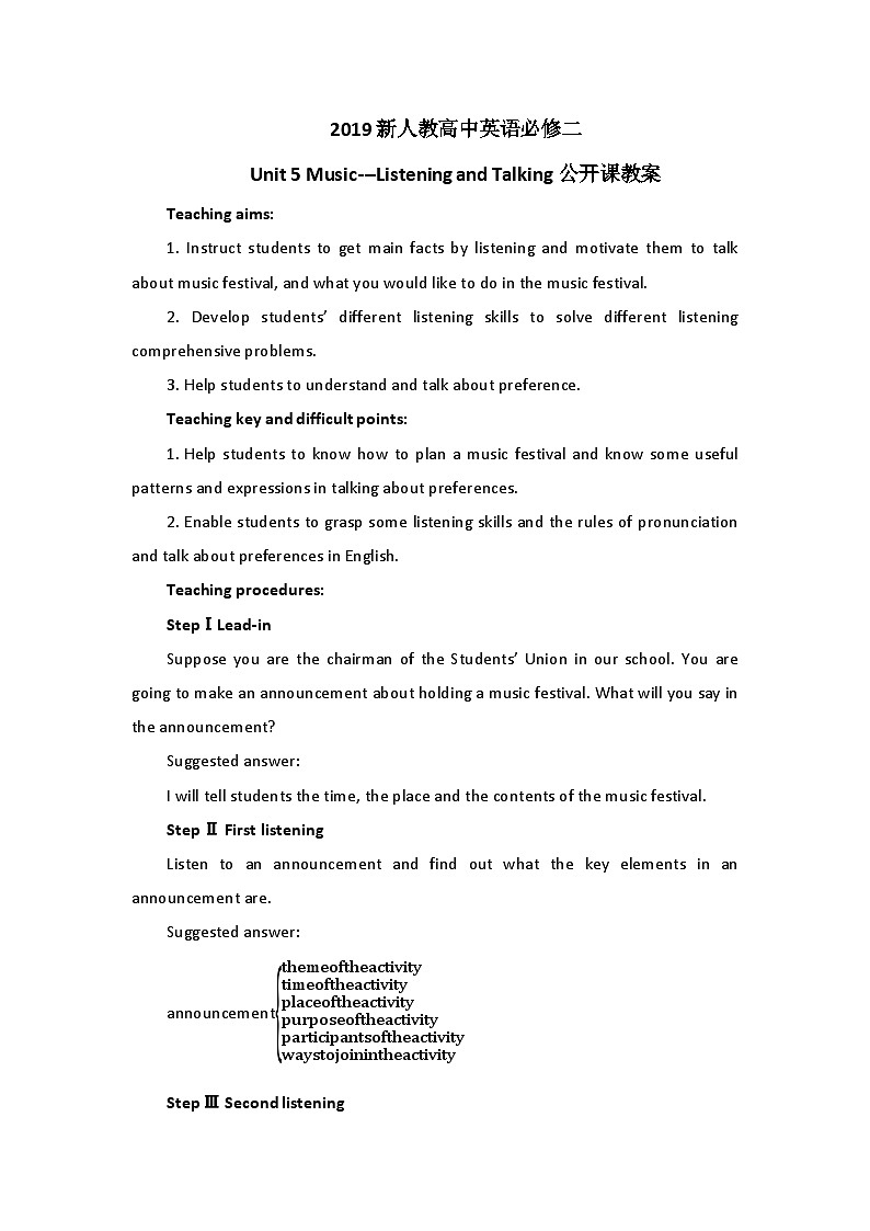 2019新人教高中英语必修二Unit5 Music--Listening and Talking公开课教案01