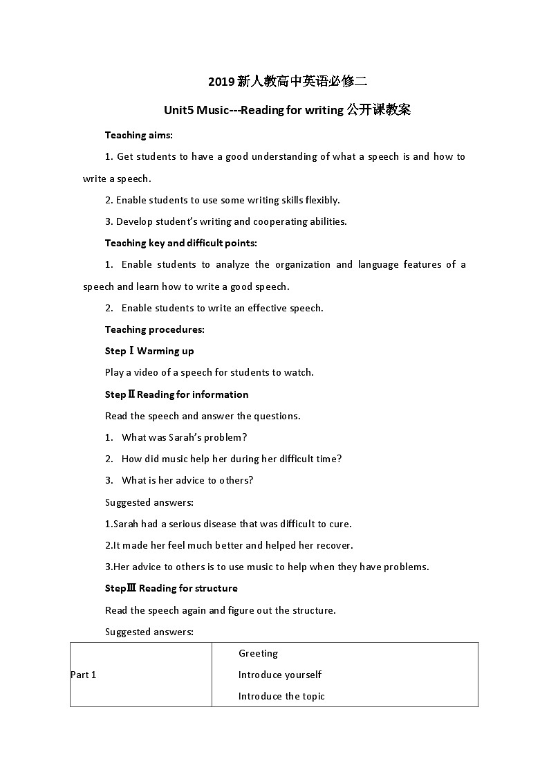 2019新人教高中英语必修二Unit5 Music--Reading for Writing公开课教案01