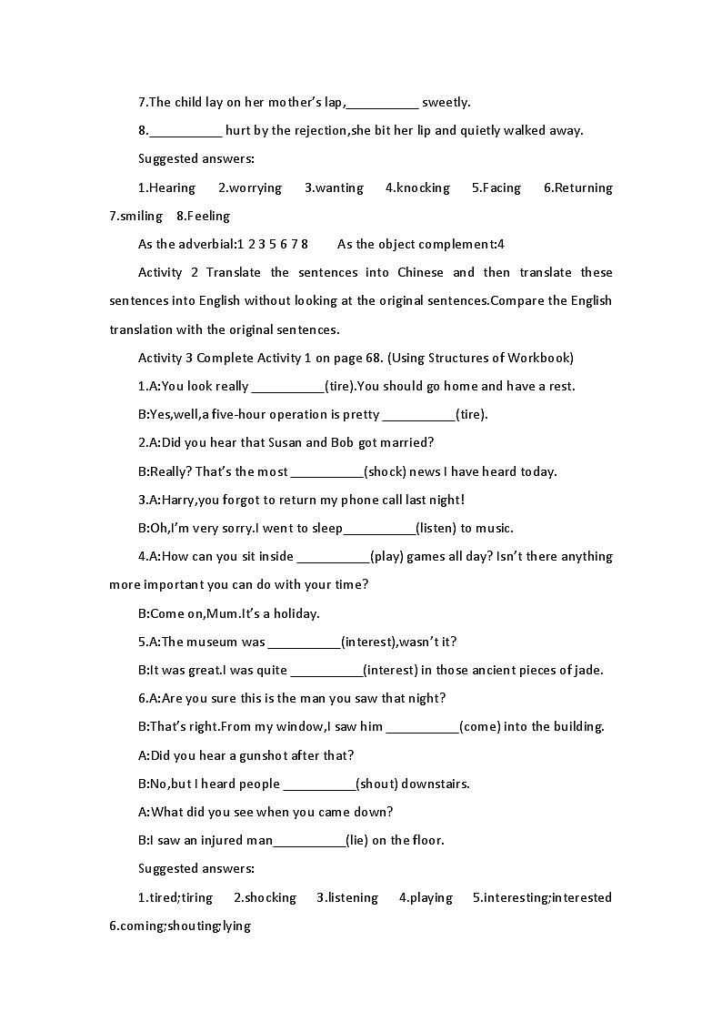 2019新人教高中英语必修三Unit2 Morals and Virtues--Discovering Useful Structures公开课教案03