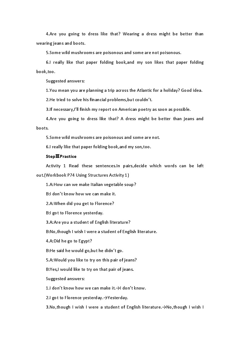 2019新人教高中英语必修三Unit3Diverse Cultures--Discovering Useful Structures公开课教案第3页