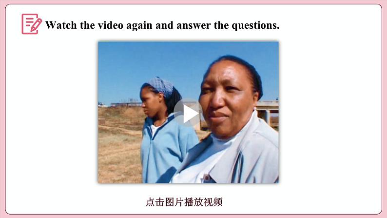 Unit 1 Teenage Life Period VI  Video Time & Assessing Your Progress（课件）-2023-2024学年高中英语人教版（2019）选择性必修第一册08