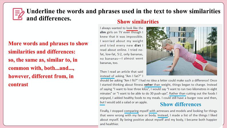 Unit 3 Sports and fitness Period V  Reading for Writing（课件）-2023-2024学年高中英语人教版（2019）选择性必修第一册第8页