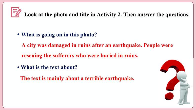 Unit 4 Natural Disasters Period II  Reading and Thinking（课件）-2023-2024学年高中英语人教版（2019）选择性必修第一册03