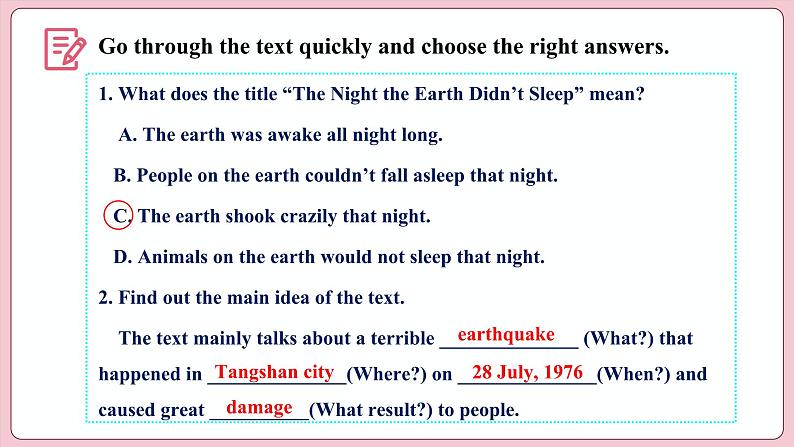 Unit 4 Natural Disasters Period II  Reading and Thinking（课件）-2023-2024学年高中英语人教版（2019）选择性必修第一册06