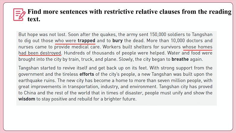 Unit 4 Natural Disasters Period III  Discovering Useful Structures（课件）-2023-2024学年高中英语人教版（2019）选择性必修第一册07