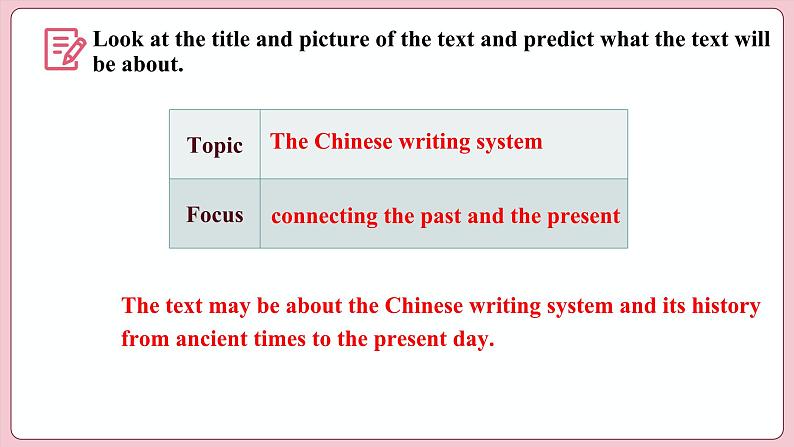 Unit 5 Languages Around the World  Period II  Reading and Thinking（课件）-2023-2024学年高中英语人教版（2019）选择性必修第一册第5页