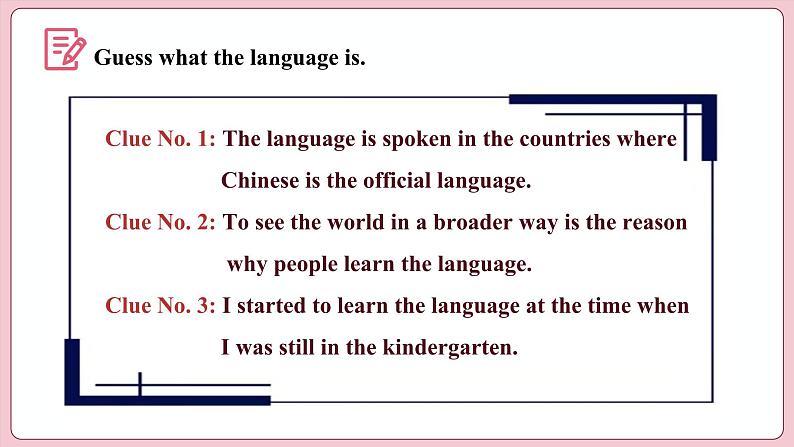 Unit 5 Languages Around the World  Period III  Discovering Useful Structures（课件）-2023-2024学年高中英语人教版（2019）选择性必修第一册第3页