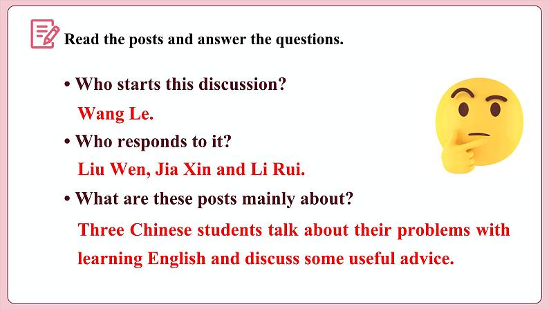 Unit 5 Languages Around the World  Period Ⅴ  Reading for Writing（课件）-2023-2024学年高中英语人教版（2019）选择性必修第一册第6页