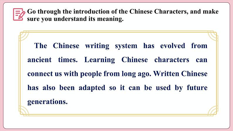 Unit 5 Languages Around the World  Period Ⅵ  Video Time & Assessing Your Progress（课件）-2023-2024学年高中英语人教版（2019）选择性必修第一册第4页