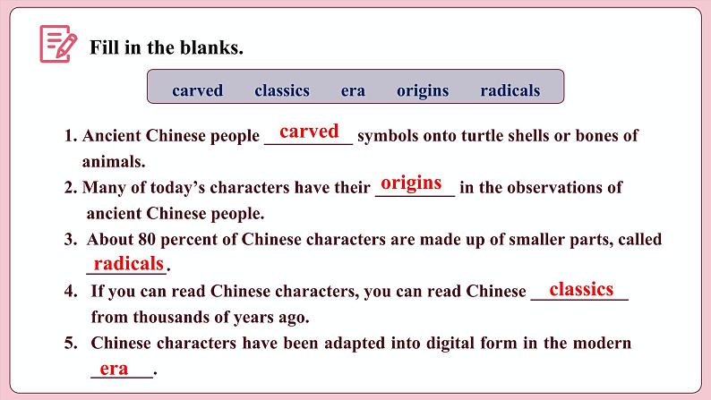 Unit 5 Languages Around the World  Period Ⅵ  Video Time & Assessing Your Progress（课件）-2023-2024学年高中英语人教版（2019）选择性必修第一册第5页