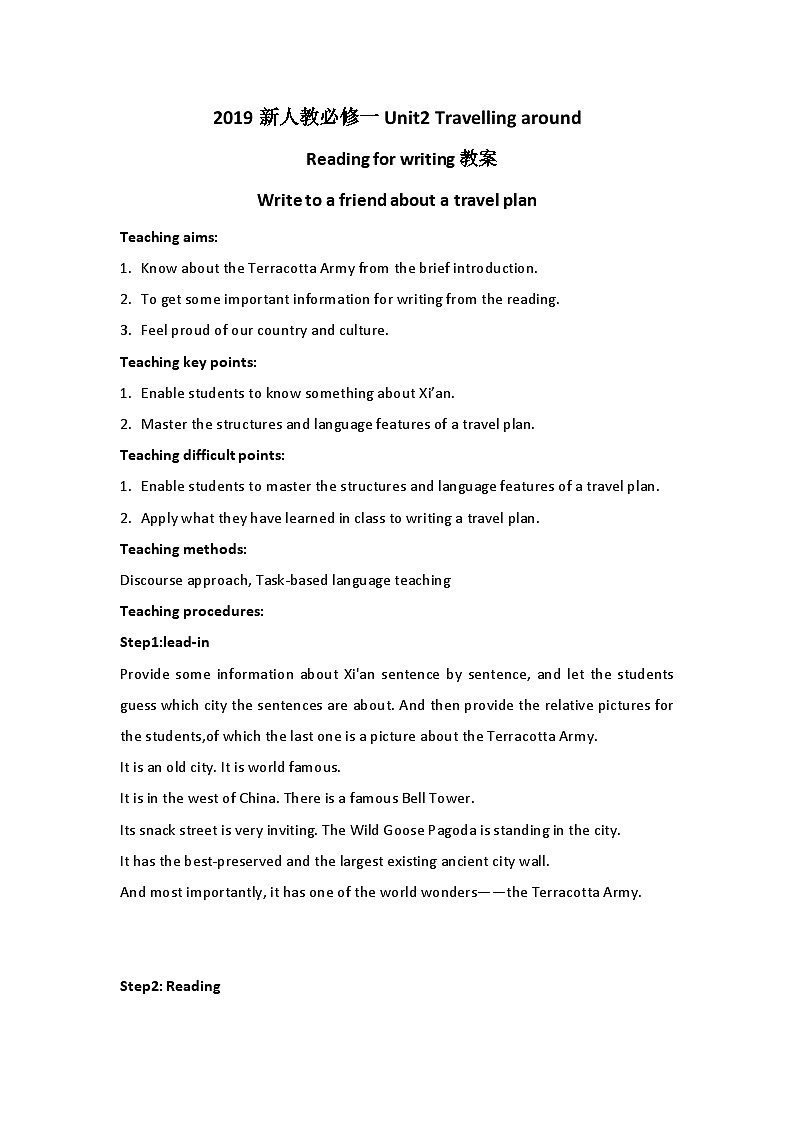 2019新人教高中英语必修一Unit2Reading for Writing公开课教案第1页