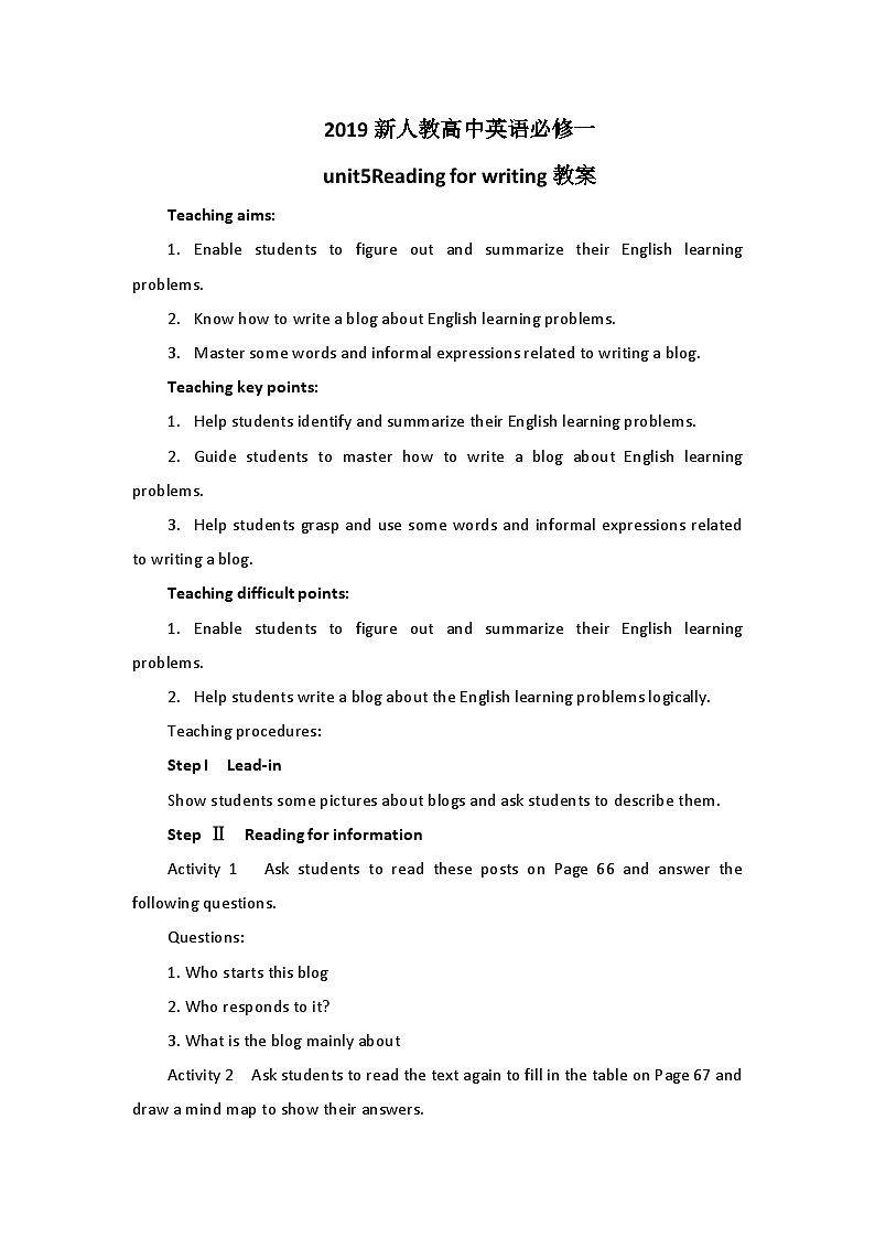 2019新人教高中英语必修一Unit5Reading for writing公开课教案第1页
