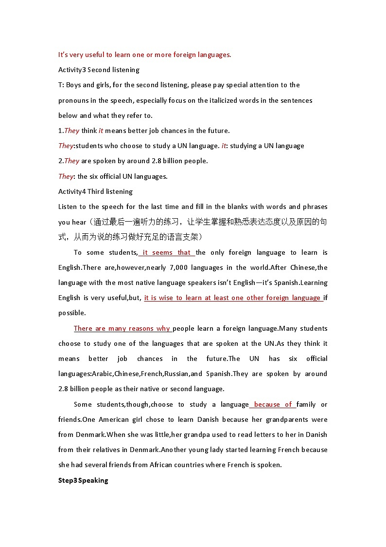 2019新人教高中英语必修一Unit5 languages around the world整单元公开课教案03