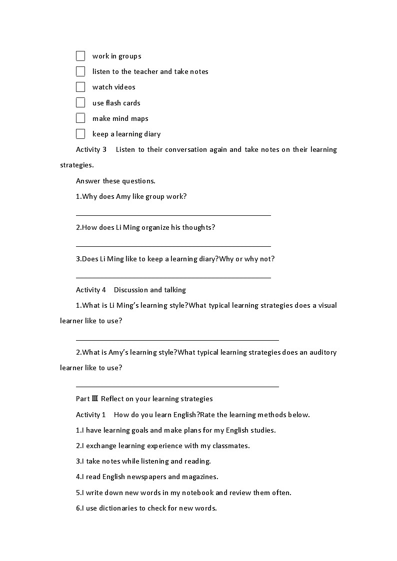 2019新人教高中英语必修一Welcome Unit Listening and Talking公开课学案第2页