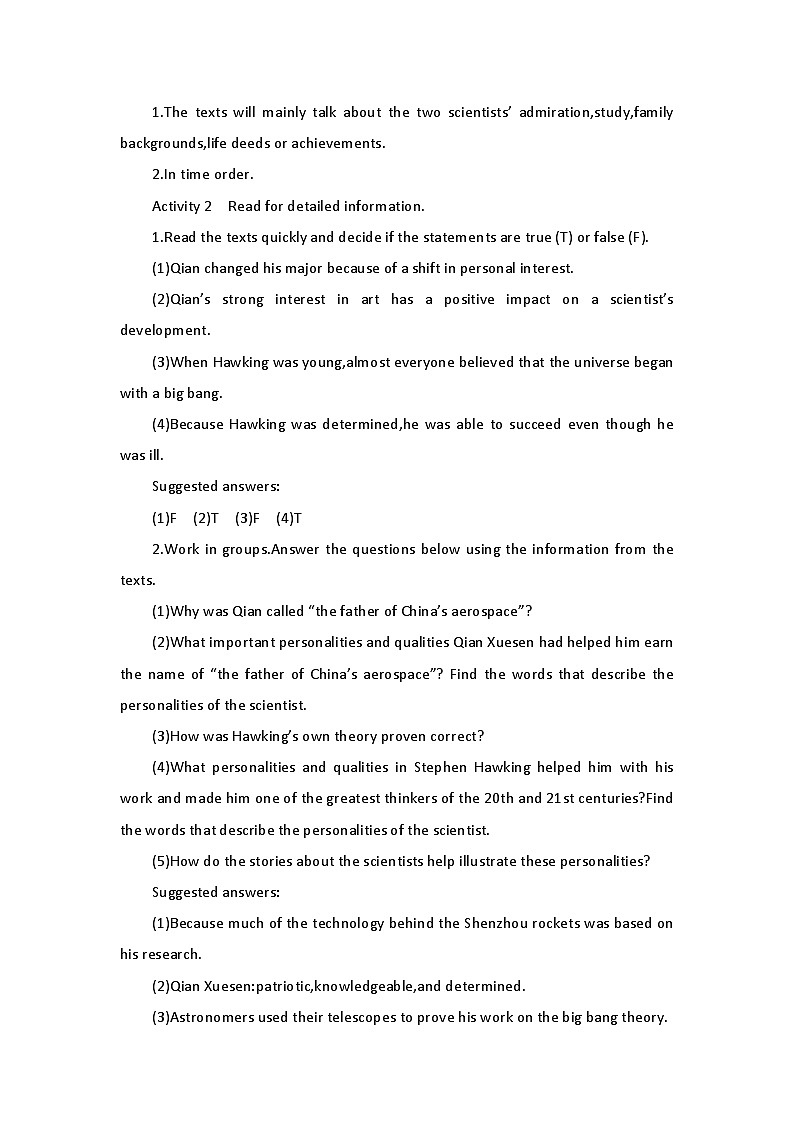 2019新人教高中英语选择性必修二Unit 1Using Language--Write about what makes a great scientist公开课教案第2页