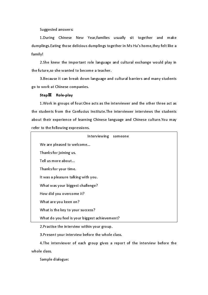 2019新人教高中英语选择性必修二 Unit2 Bridging Cultures--Using language公开课教案第3页