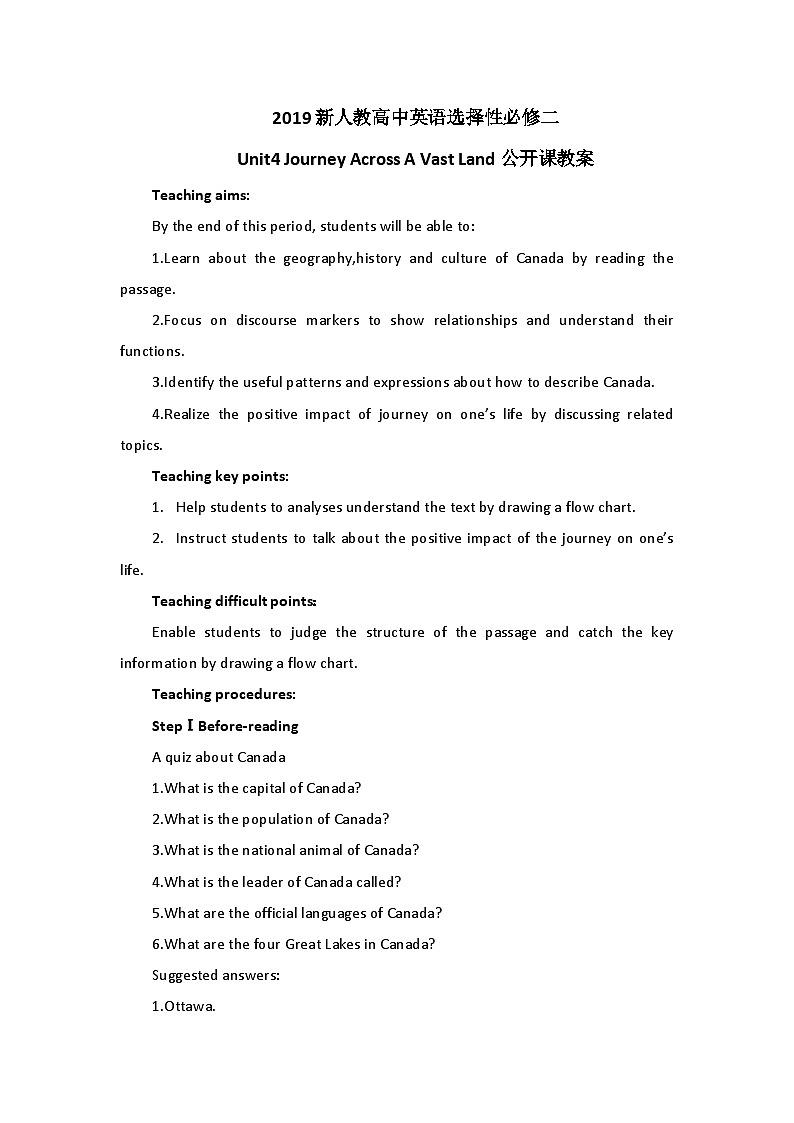 2019新人教高中英语选择性必修二Unit 4 Journey Across A Vast Land--Reading and Thinking公开课教案第1页