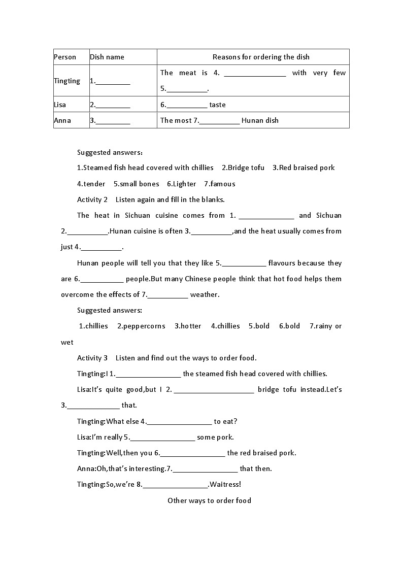 2019新人教高中英语选择性必修二Unit3 Food and Culture--Using Language公开课教案第3页