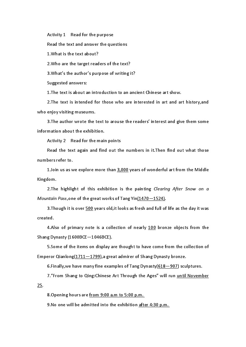 2019新人教高中英语选择性必修三Unit1Art-Using Language(P8-P9)公开课教案第2页