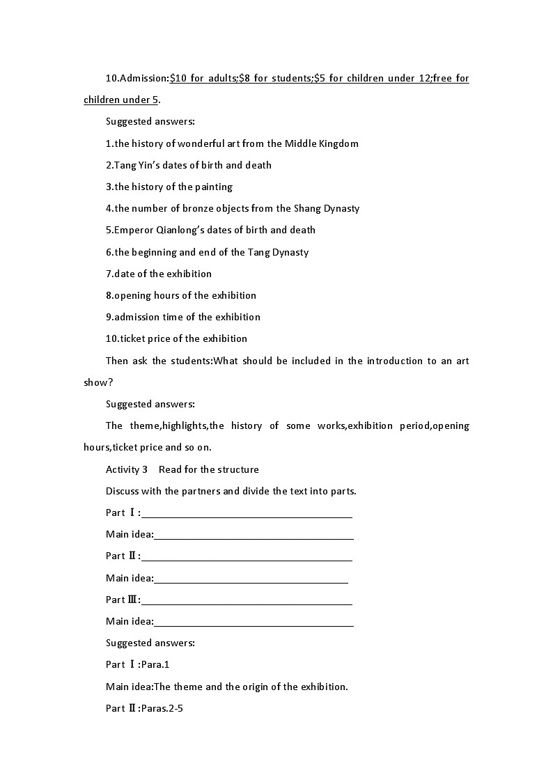 2019新人教高中英语选择性必修三Unit1Art-Using Language(P8-P9)公开课教案第3页