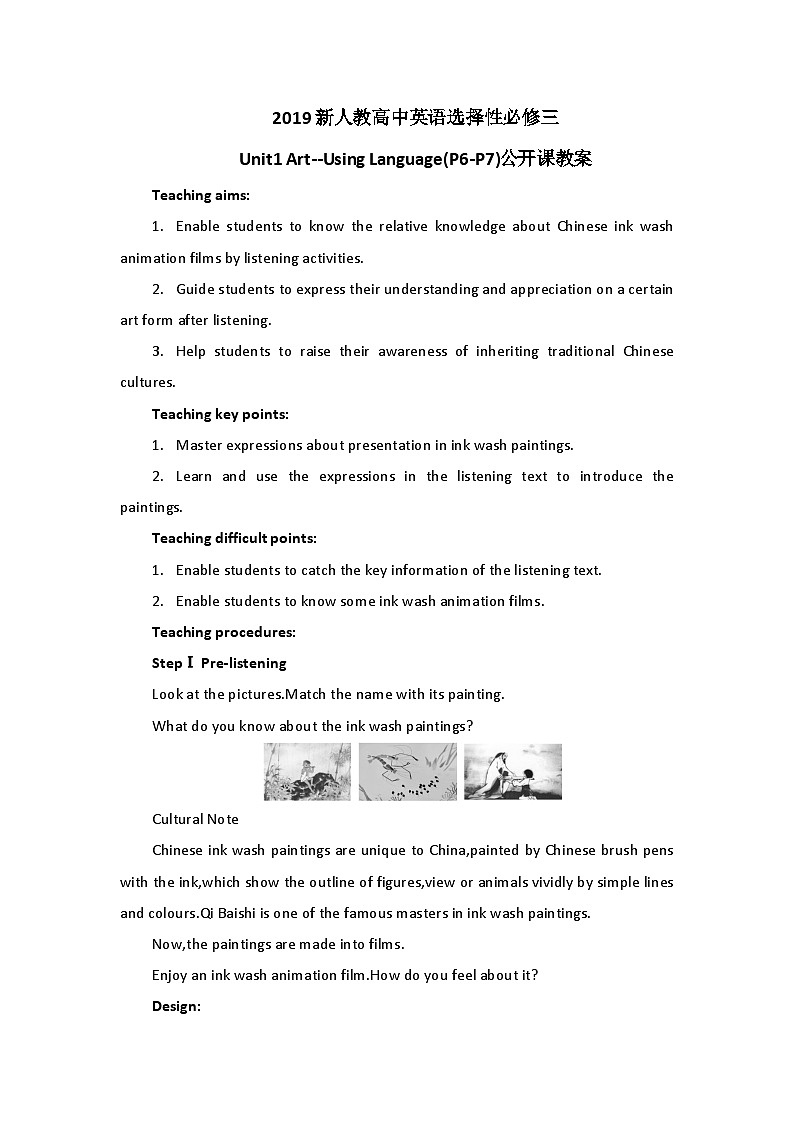 2019新人教高中英语选择性必修三Unit1Art-Using Language（P6-P7）公开课教案第1页