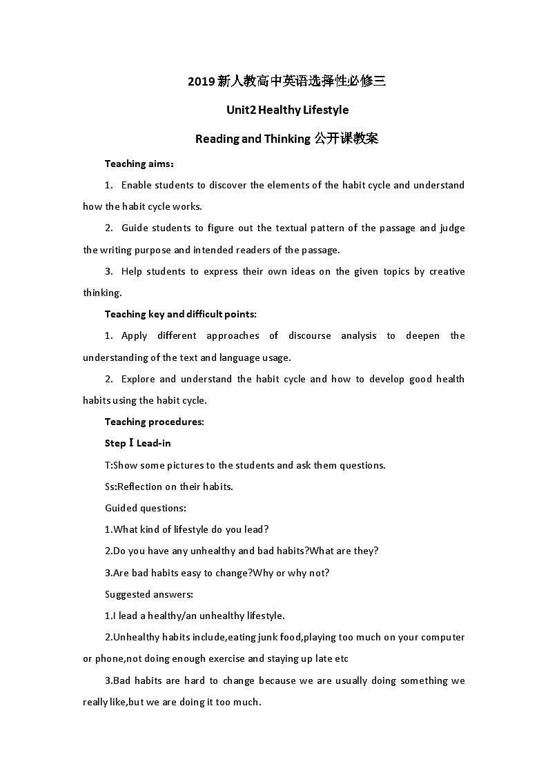 2019新人教高中英语选择性必修三Unit2Healthy Lifestyle--Reading and Thinking公开课教案01