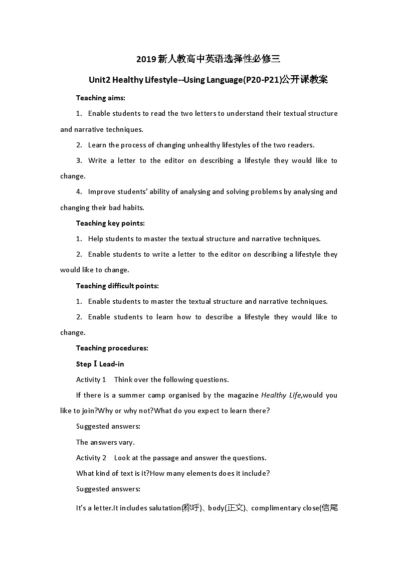 2019新人教高中英语选择性必修三Unit2Healthy Lifestyle--Using Language(P20-P21)公开课教案第1页